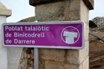 Talaioty Binicodrell de Darrere