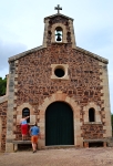 Ermita de F&aacute;tima