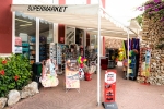 Supermercado 2001 Santo Tom&aacute;s