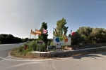 Lloc de Menorca ZOO